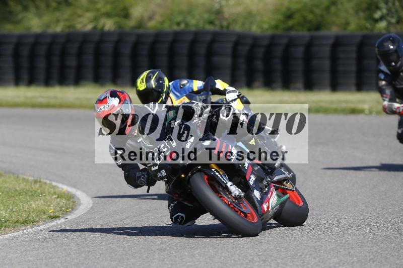 /17 17.05.2025 PROMAX ADR/Gruppe rot/231
